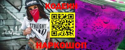 мет Северобайкальск