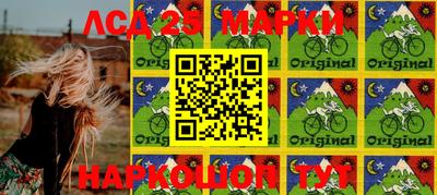 мет Северобайкальск