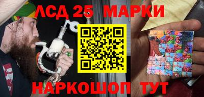 мет Северобайкальск