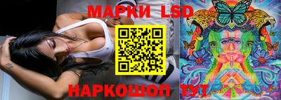 кокаин перу Свободный
