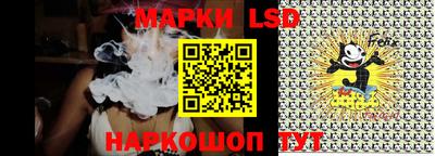 мет Северобайкальск