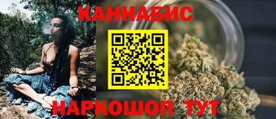 кокаин перу Севастополь