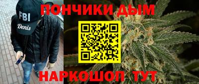 кокаин перу Свободный