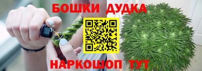мет Северобайкальск