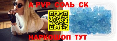 кокаин перу Свободный