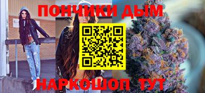 кокаин перу Свободный