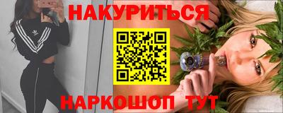 кокаин перу Свободный