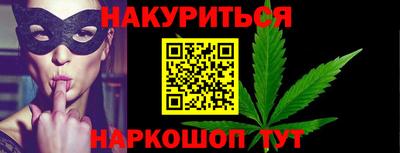 кокаин перу Свободный