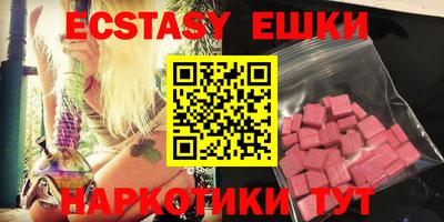 мет Северобайкальск