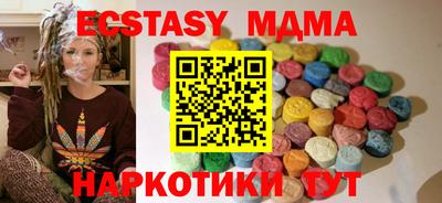 кокаин перу Свободный