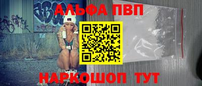 кокаин перу Свободный
