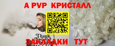 кокаин перу Свободный