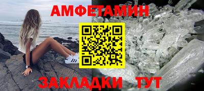 кокаин перу Свободный