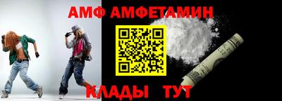 кокаин перу Свободный