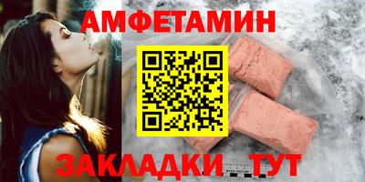 кокаин перу Севастополь