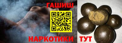 кокаин перу Севастополь