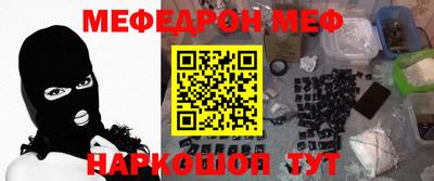 кокаин перу Свободный