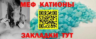 кокаин перу Свободный