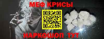 кокаин перу Свободный