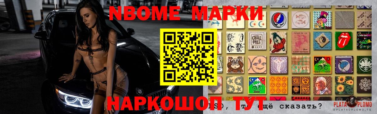 Лсд 25 экстази кислота  Вход с VPN  LSD-25 экстази ecstasy  Протвино 